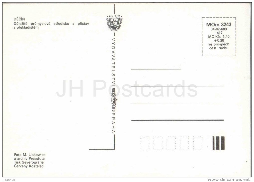 Decin - the important industrial center and the port of transshipment - fireworks - Czechoslovakia - Czech - unused - JH Postcards