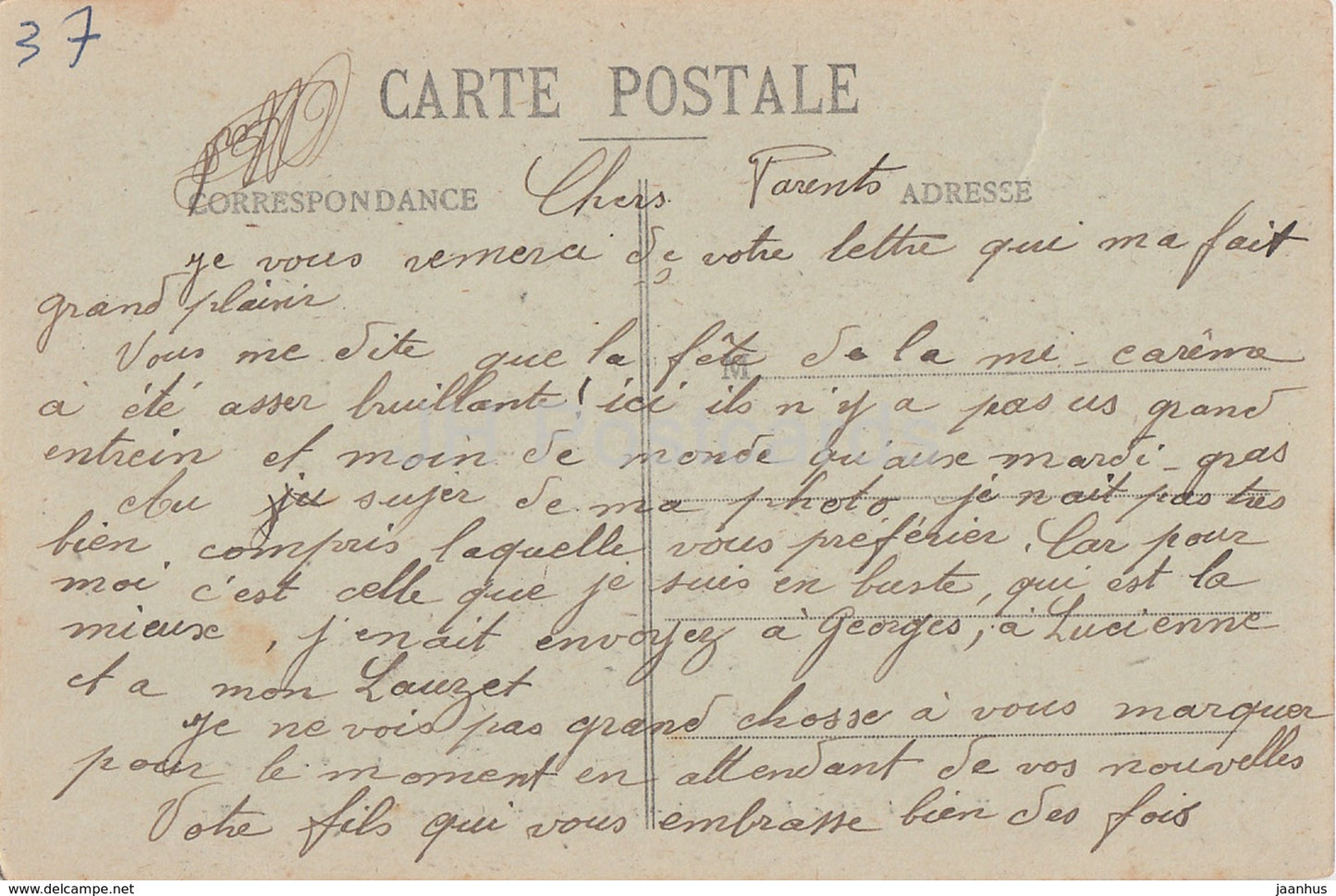 Vouvray - Chateau de Moncontour - Fassade Nord - Schloss - 8717 - alte Postkarte - Frankreich - gebraucht