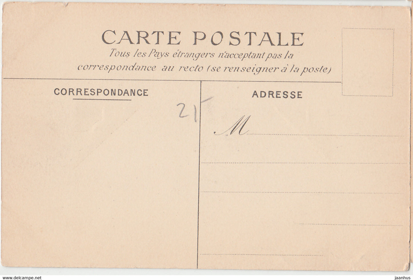 Saint Cloud - St Cloud - Les Cascades construites sous Louis XIV par Le Pautre - old postcard - 8 - France - unused