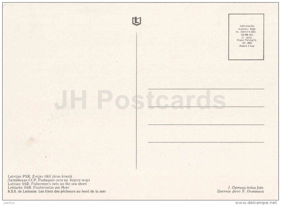 fishermen´s Nets on the Seashore - boat - Vidzeme seaside views - Latvia USSR - unused - JH Postcards
