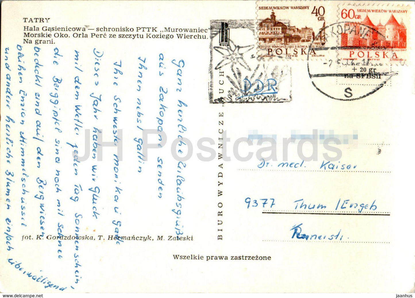 Tatry - Tatras - Hala Gasienicowa - PTTK Murowaniec - Morskie Oko - Orla Perc - multiview - 1970s - Poland - used