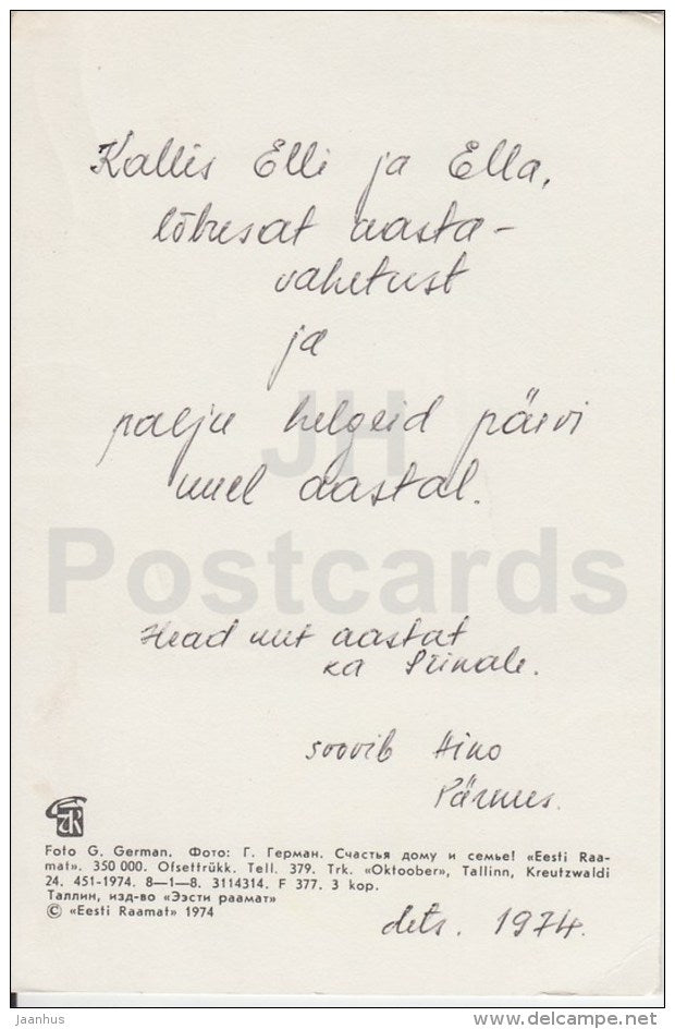 New Year Greeting Card - 1 - candle - apple - 1974 - Estonia USSR - used - JH Postcards