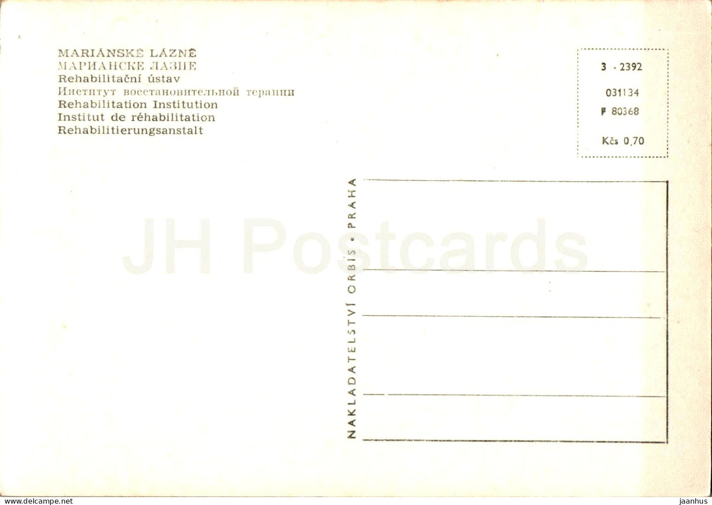 Marianske Lazne - Rehabilitacni ustav - Rehabilitation Institution - Czech Republic - Czechoslovakia - unused