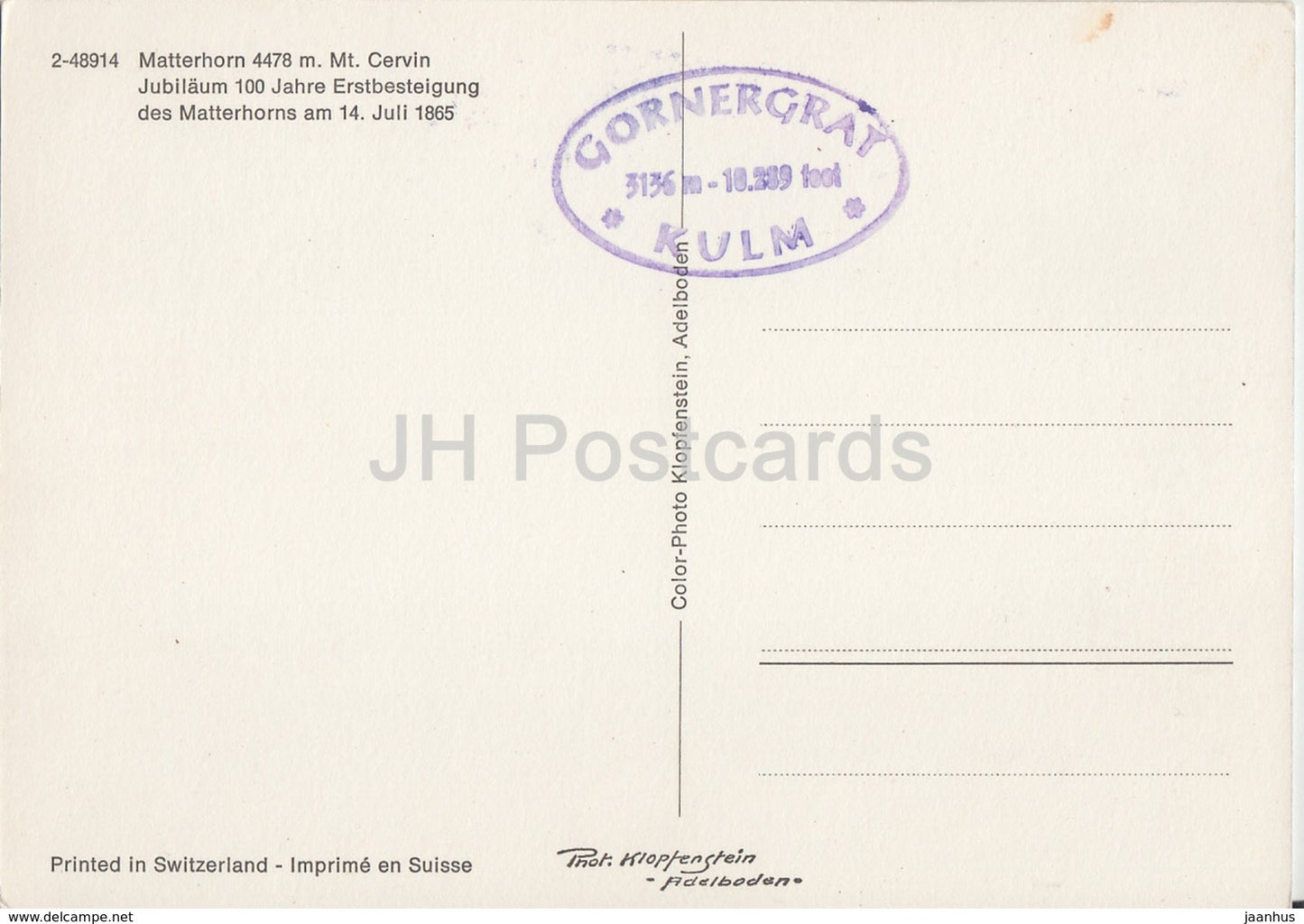 Zermatt - Cervin - Mont Cervin - Jubilaum 100 Jahre Erstbesteigung - 1965 - Suisse - inutilisé