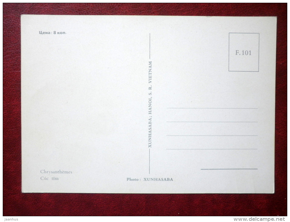 chrysanthemes - flowers - Vietnam - unused - JH Postcards