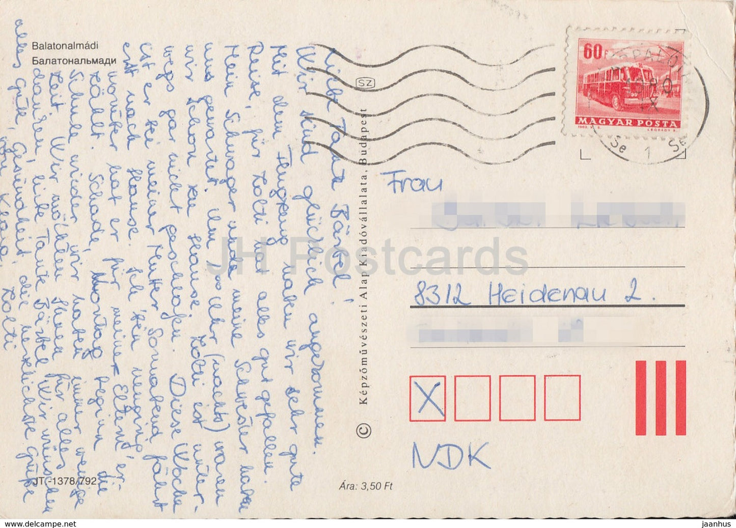 Balaton - Balatonalmadi - beach - sailing boat - hotel - town - multiview - 1980 - Hungary - used