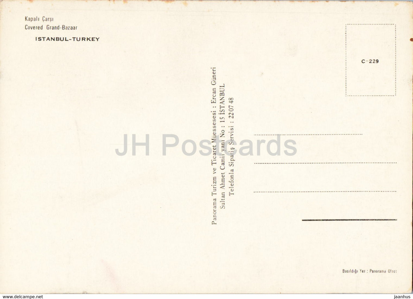 Istanbul - Grand Bazar - 229 - Turquie - inutilisé