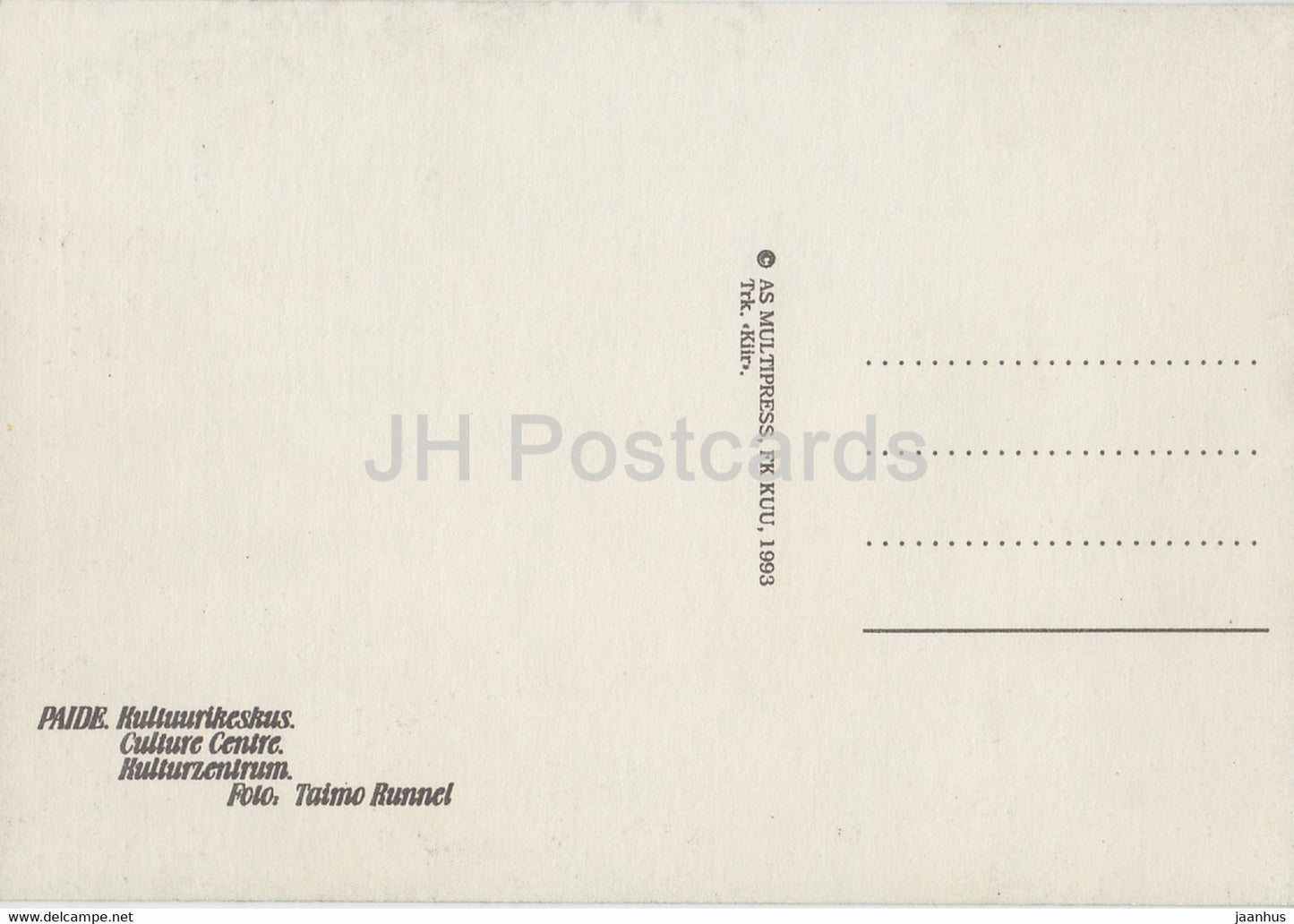 Paide - Centre culturel - 1993 - Estonie - inutilisé