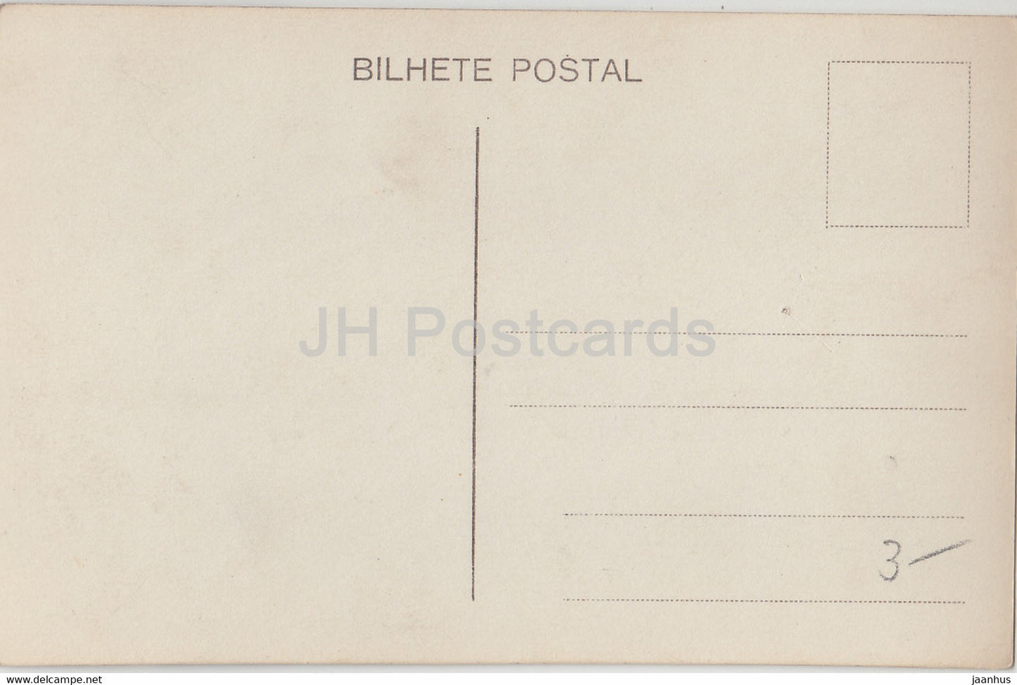 Lisboa - Lisbonne - Jeronimos - 27 - carte postale ancienne - Portugal - inutilisée