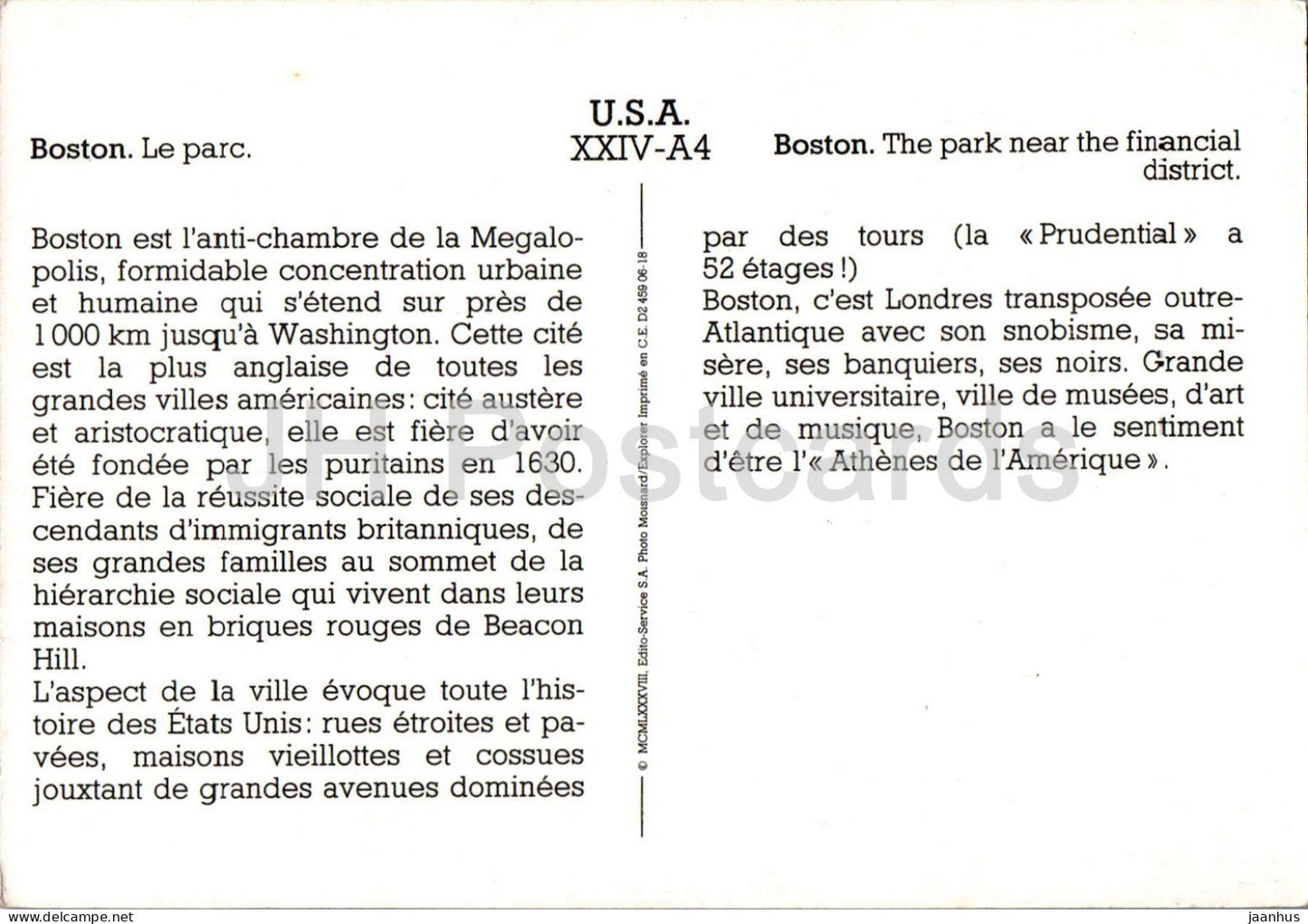 Boston - Le parc près du quartier financier - A4 - USA - inutilisé