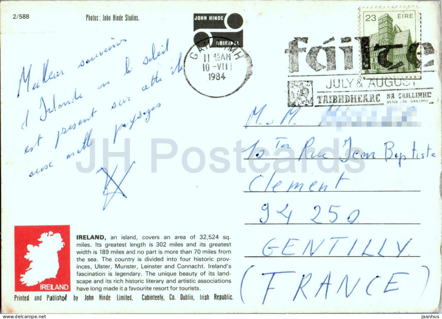 Greetings from Ireland - map - multiview - 2/588 - 1984 - Ireland - used