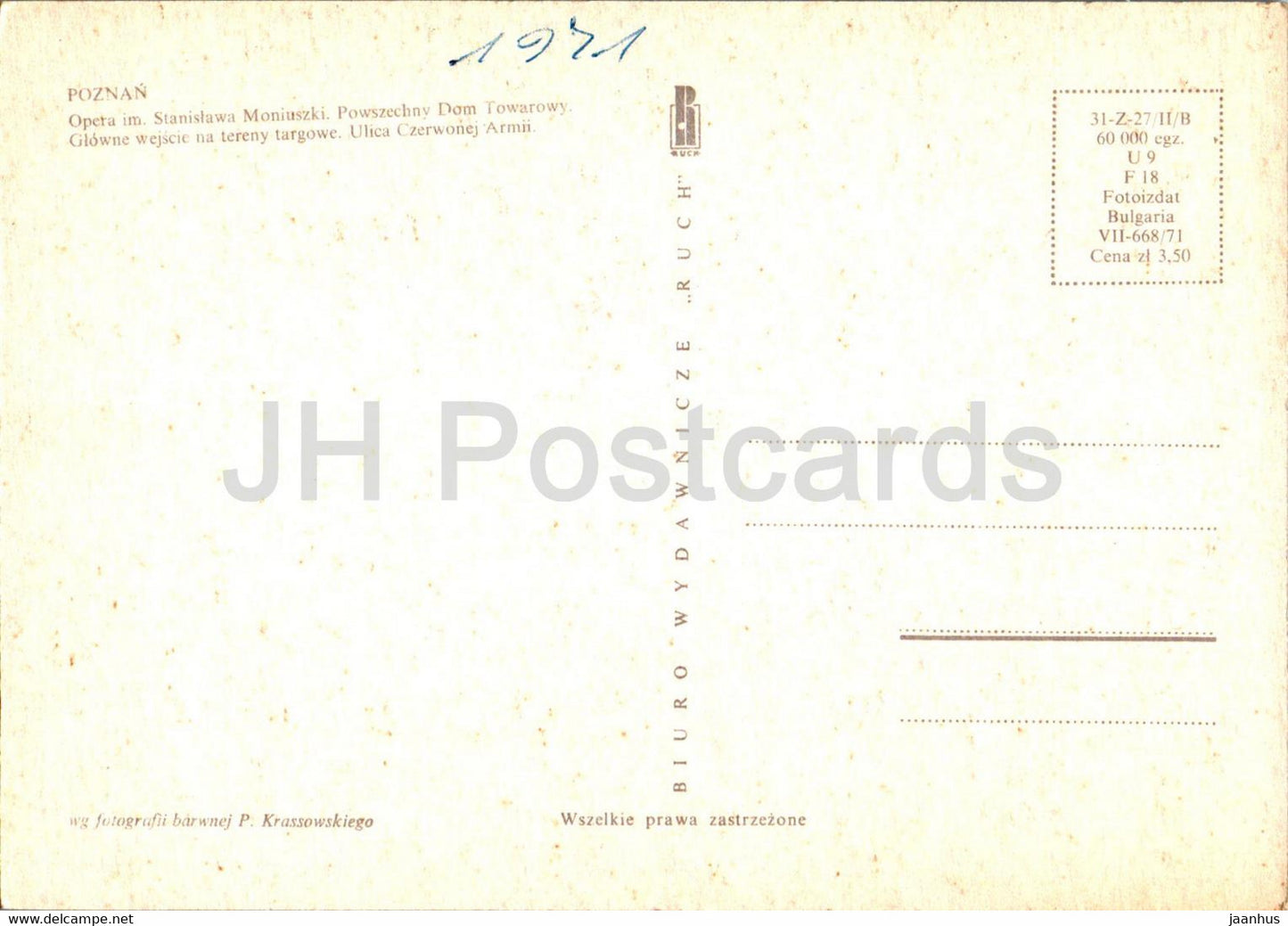 Poznan - Opera - Powszechny Dom Towarowy - Ulica Czerwonej Armii - Department Store - multiview - 1971 - Poland - used