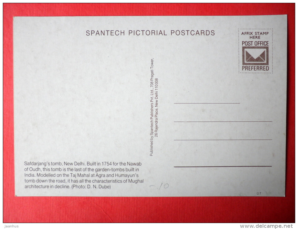 Taj Mahal - New Delhi - India - unused - JH Postcards