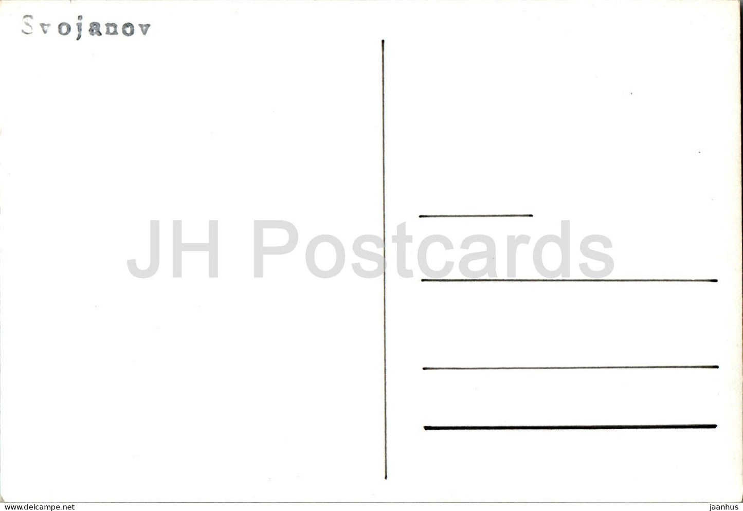 Svojanov - Czech Repubic - Czechoslovakia - unused