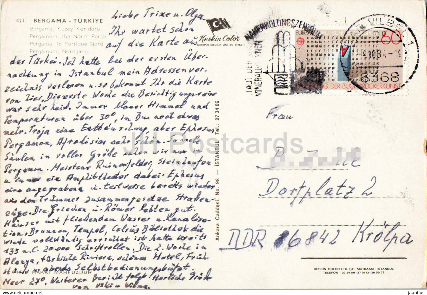 Bergama - Pergame - Le porche nord - monde antique - 421 - Keskin - 1984 - Turquie - utilisé