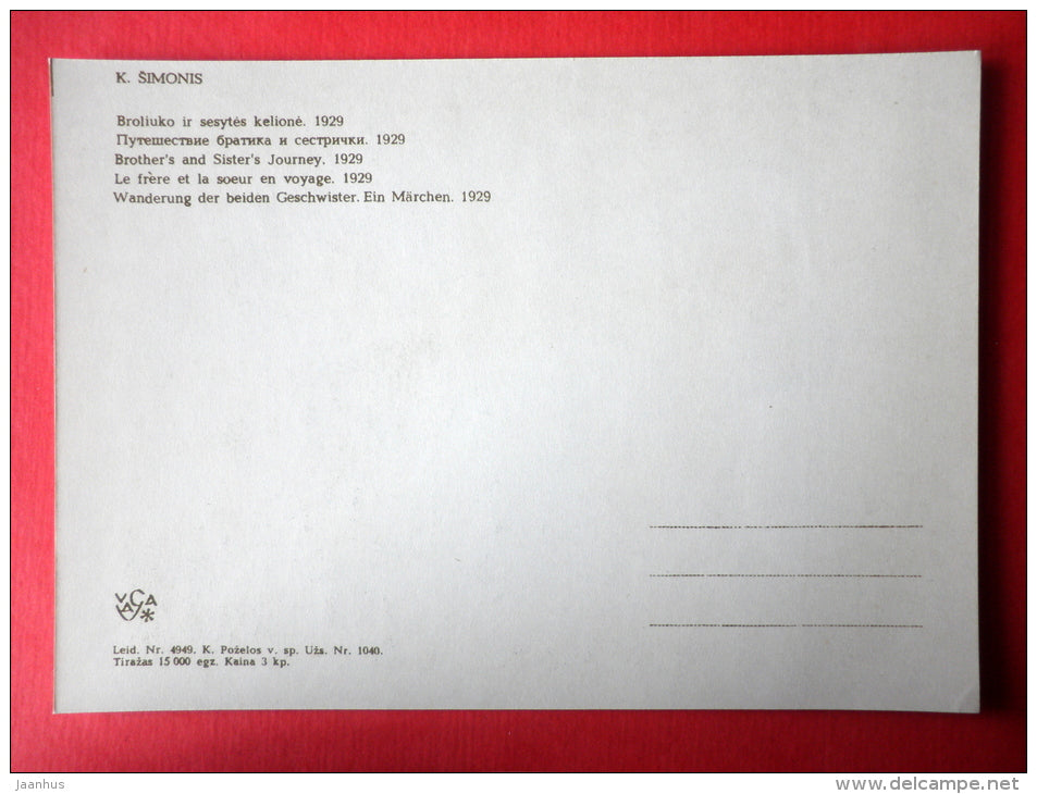 painting by Kazys Simonis - Brother`s and Sister`s Journey . 1929 - lithuanian art - unused - JH Postcards