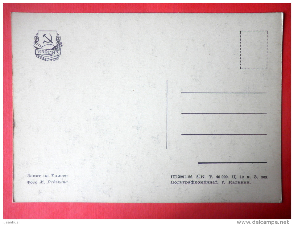 Sunset on the Yenisey river - Yenisei River - 1956 - Russia USSR - unused - JH Postcards