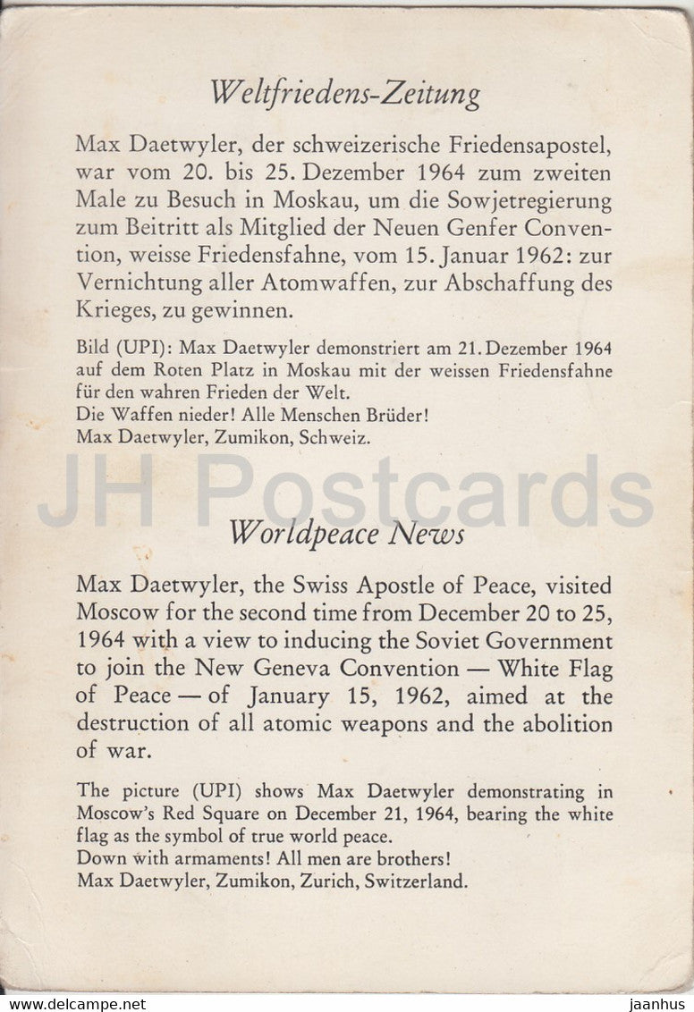 Moskau – Roter Platz – Max Daetwyler – 1964 – Russland UdSSR – unbenutzt