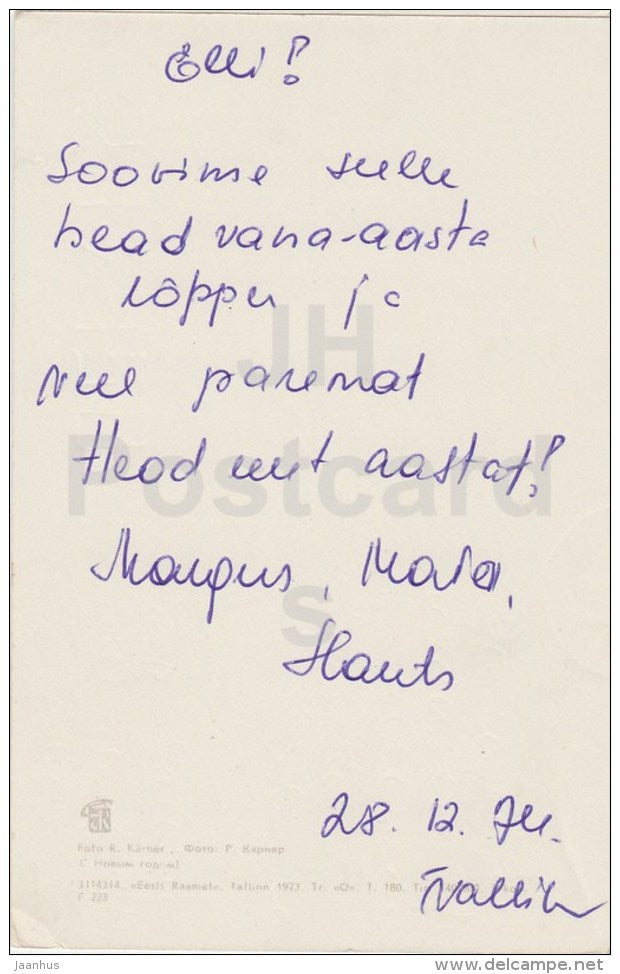 New Year Greeting Card - books - candle - 1974 - Estonia USSR - used - JH Postcards