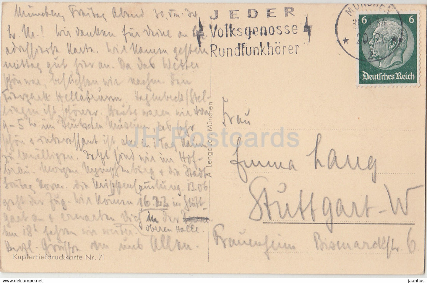 Munchen - Deutsches Museum mit den neuen Studiengebauden - Munich - 71 - old postcard - 1934 - Germany - used