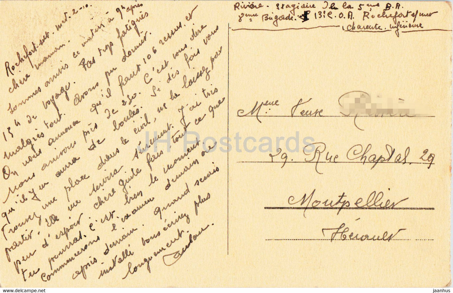 Rochefort sur Mer - Vue Generale - old postcard - France - used