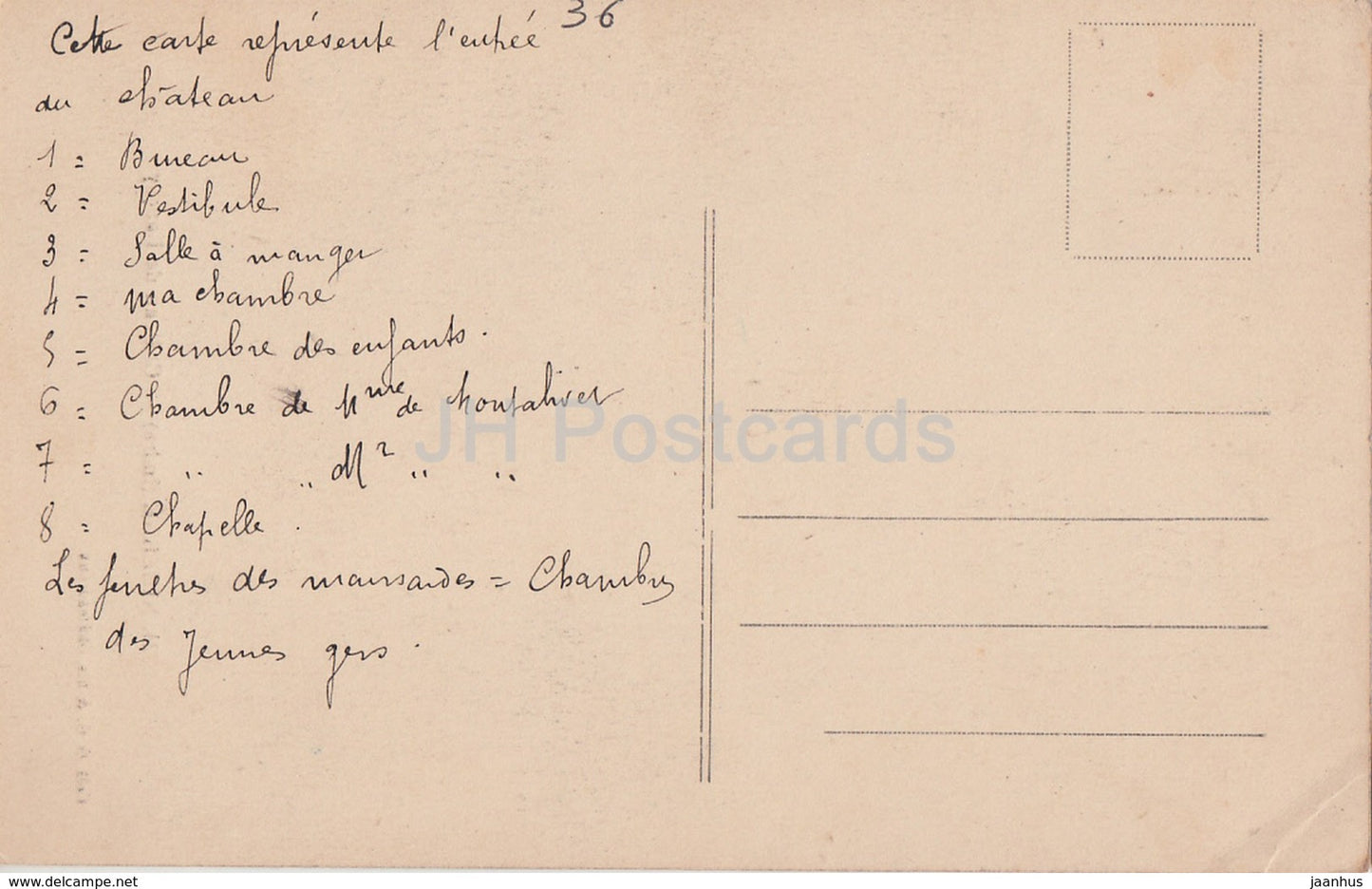 Niherne - Château de Rancay - château - 3324 - carte postale ancienne - France - occasion