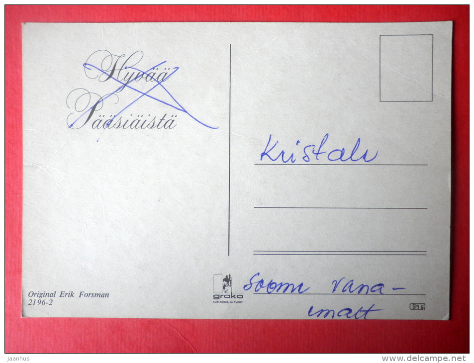 Easter Greeting Card by Erik Forsman - chicken - chick - horse - cock - 2196-2 - Finland - circulated in Finland - JH Postcards