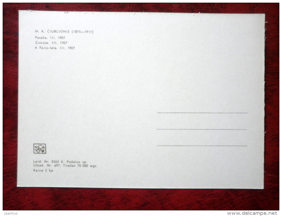 Painting by Lithuanian composer M. K. Ciurlionis - A Fairy - Tale III - lithuanian art - 1976 - unused - JH Postcards