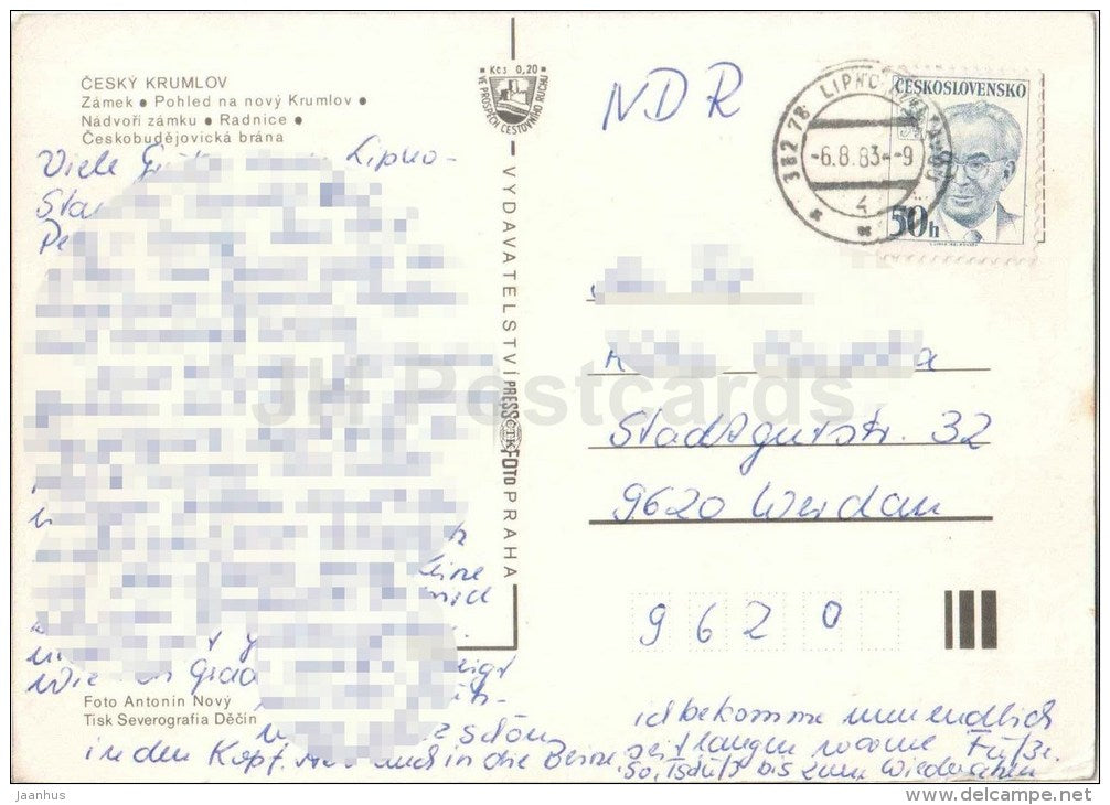 Cesky Krumlov - castle - courtyard - Town Hall - gate - Czechoslovakia - Czech - used 1983 - JH Postcards