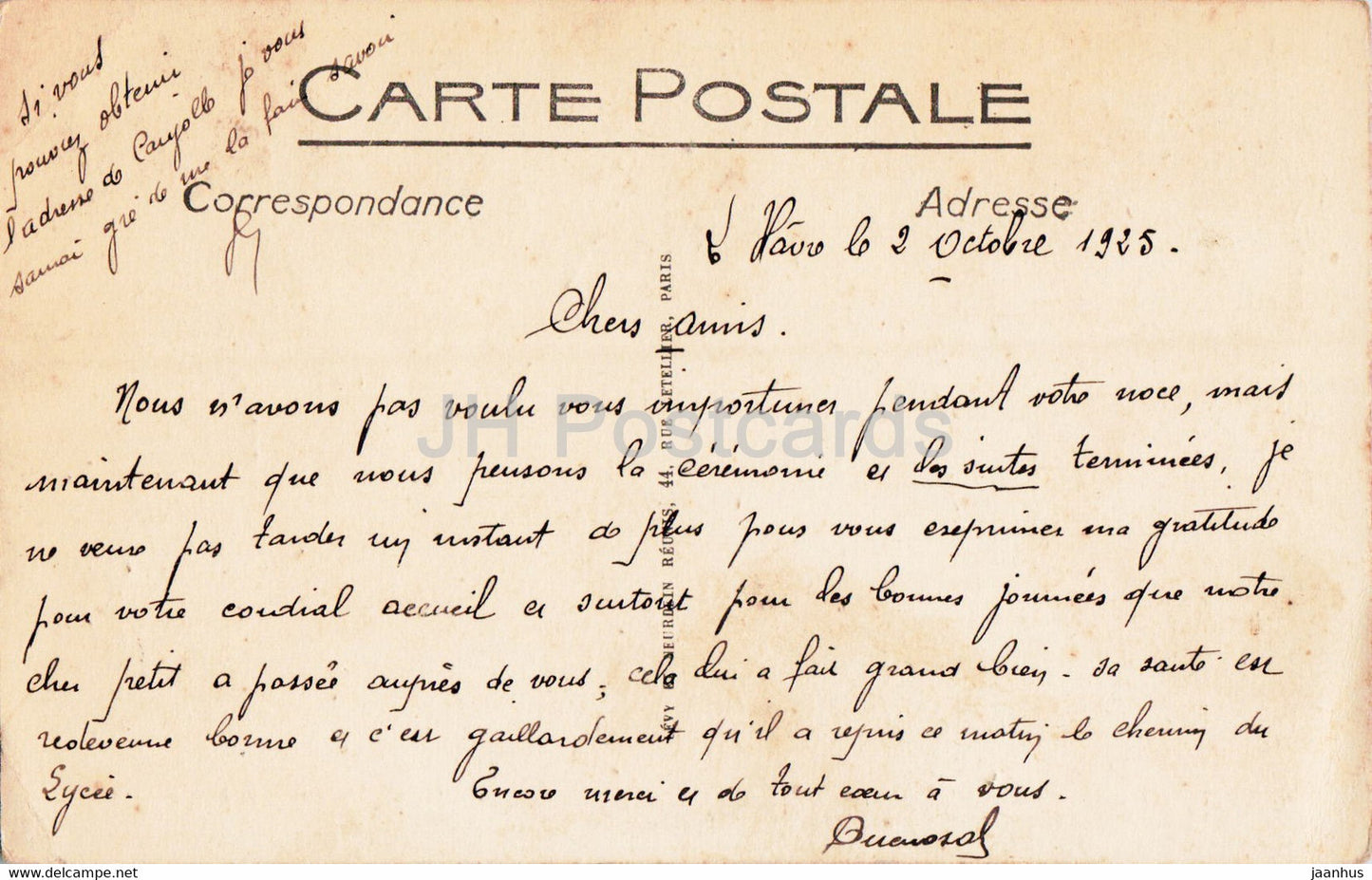 Sainte Adresse - L'Hotellerie et le Kiosque de Musique - 145 - old postcard - 1925 - France - used