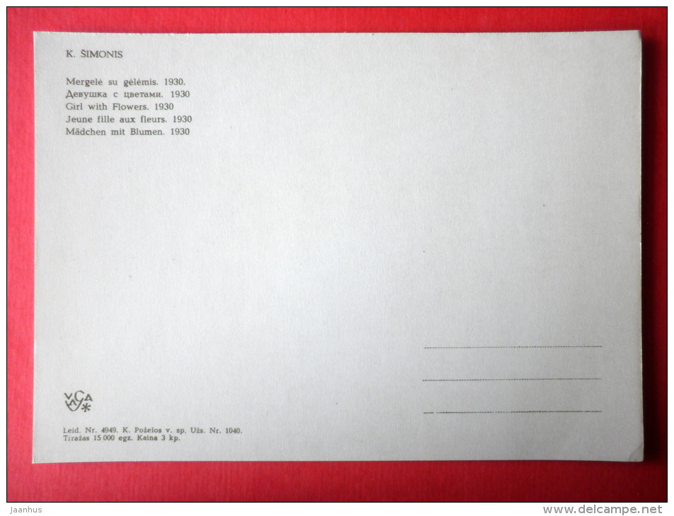 painting by Kazys Simonis - Girl with Flowers . 1930 - lithuanian art - unused - JH Postcards