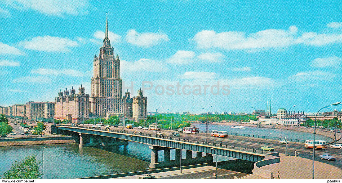 Moscow - hotel Ukraina - bridge - 1976 - Russia USSR - unused - JH Postcards