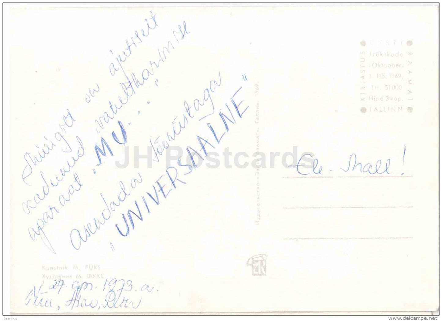 illustration by M. Fuks - girl in Estonian Folk Costumes - National Costume - 1969 - Estonia USSR - used - JH Postcards