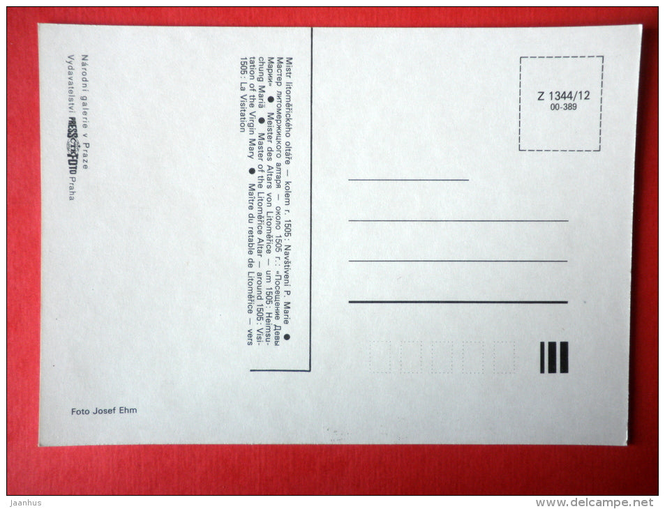 Master of the Litomericer Altar , around 1505 , Visitation of Virgin Mary - Czech Gothic Art - Czechoslovakia - unused - JH Postcards