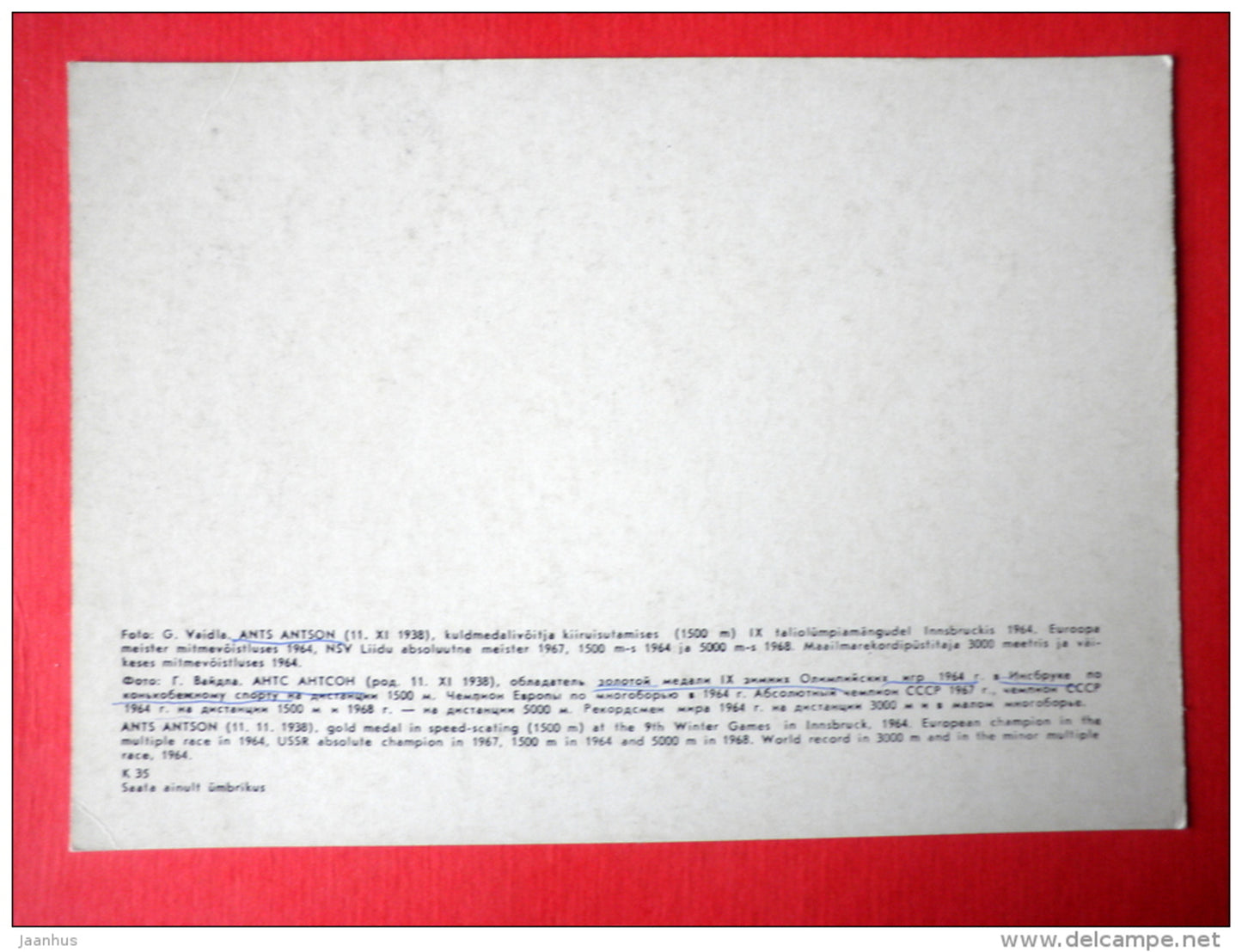 Ants Antson - speed-skating - Innsbruck 1964 - Estonian Olympic medal winners - 1979 - Estonia USSR - unused - JH Postcards