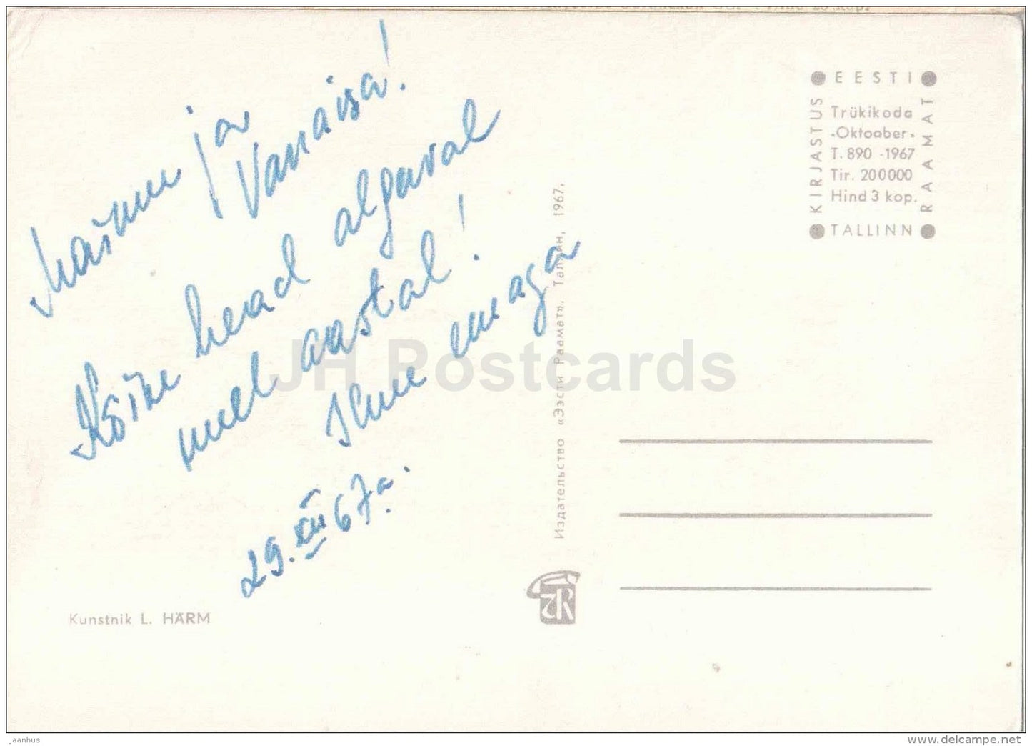 New Year greeting card by L. Härm - bird - apples - 1967 - Estonia USSR - used - JH Postcards