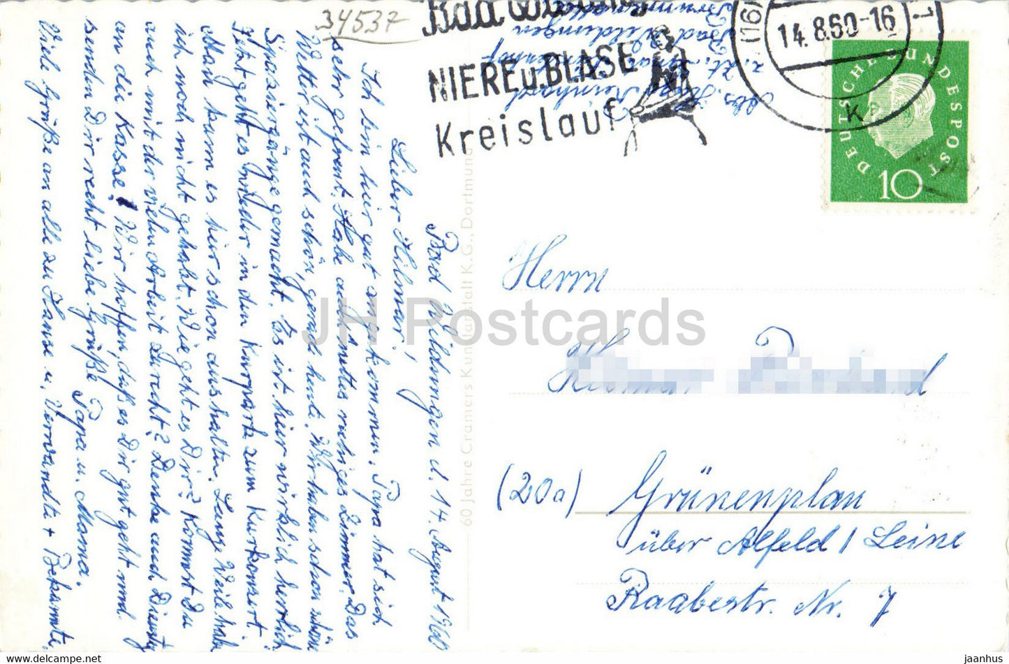 Bad Wildungen - Badehotel im Kurpark - Hotel - Auto - alte Postkarte - 1960 - Deutschland - gebraucht