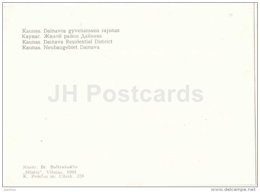 Dainava Residential District - Kaunas - 1981 - Lithuania USSR - unused - JH Postcards
