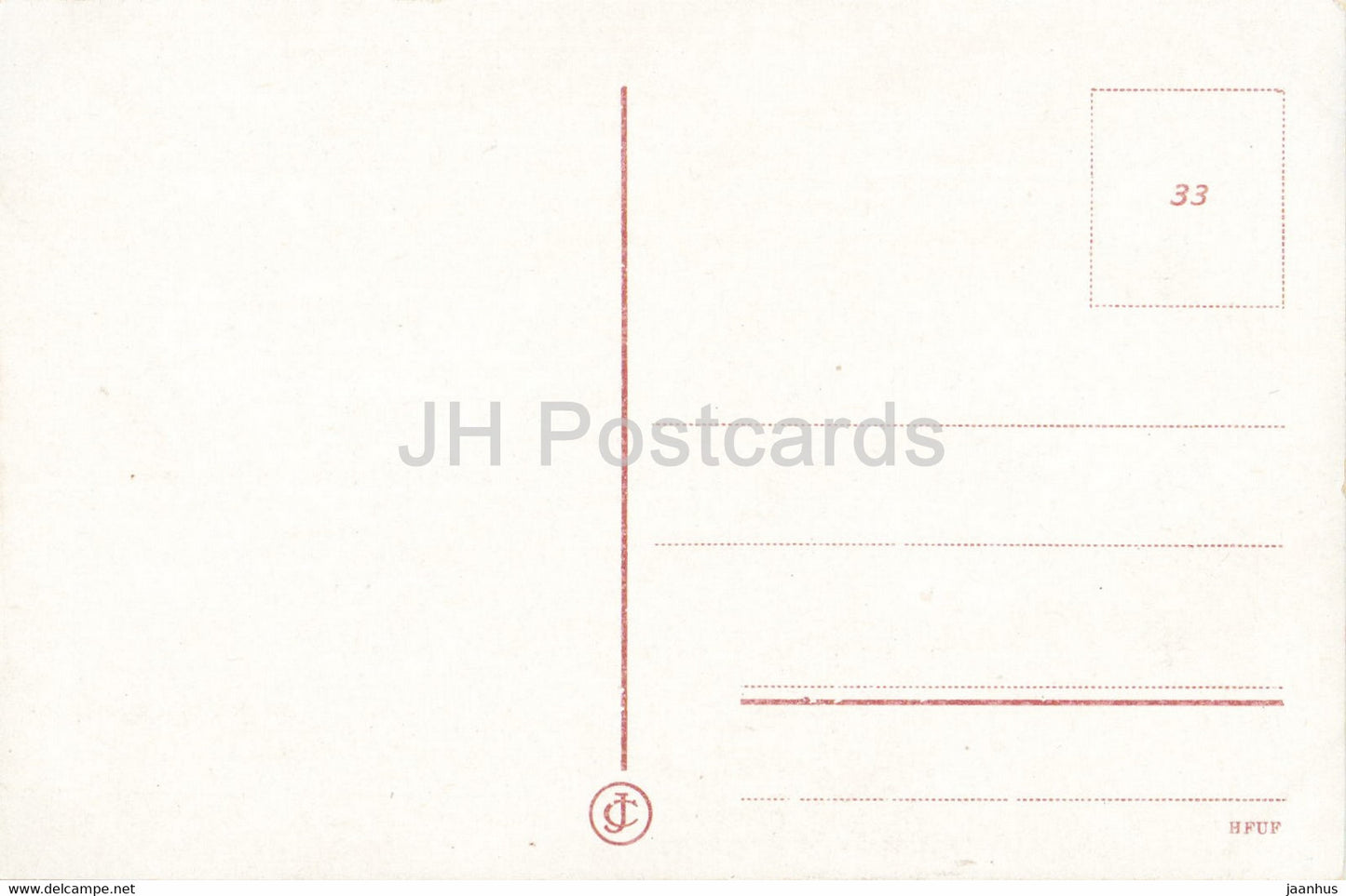 Leipzig - Rosental - 33 - old postcard - Germany - unused