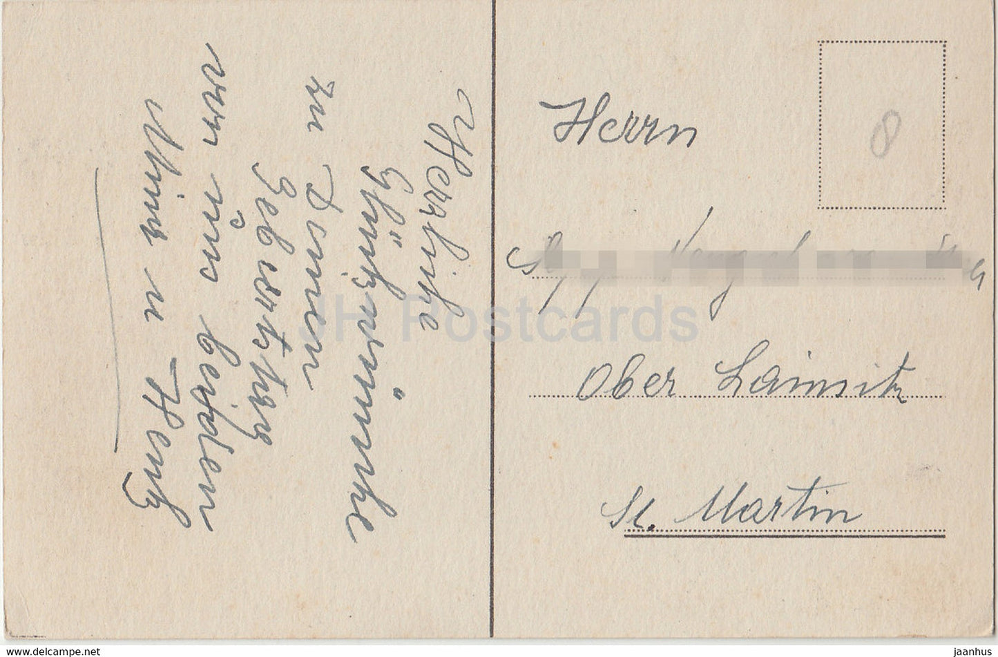 Blumenfeld - alte Postkarte - gebraucht