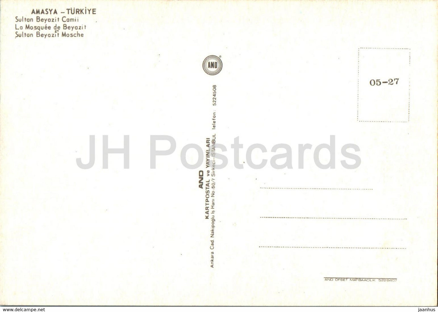 Amasya - Sultan Beyazit Mosque - 05-27 - Turkey - unused