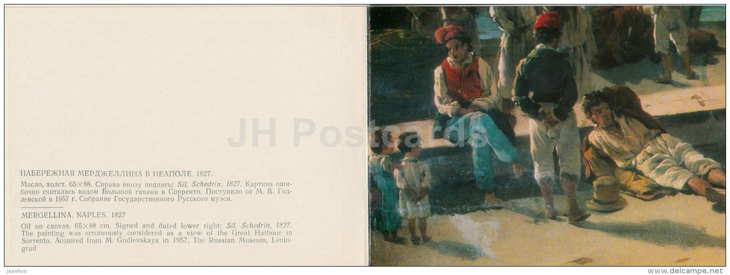 painting by S. Shchedrin - Mergellina . Naples , 1827 - Russian art - 1977 - Russia USSR - unused - JH Postcards