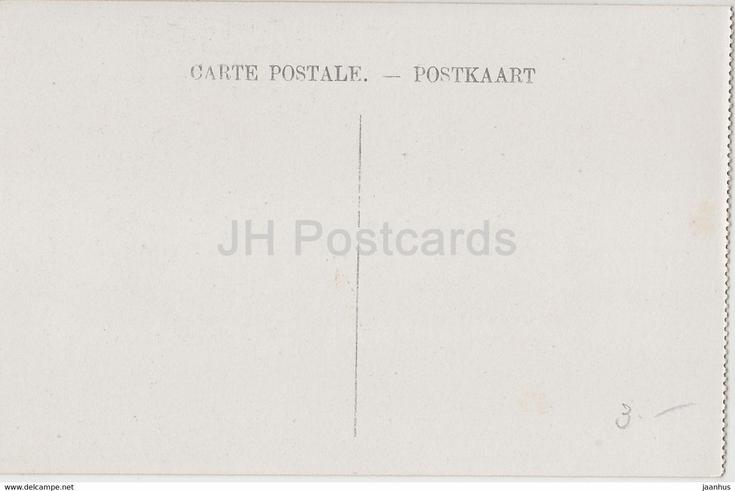 Gand - Gent - Eglise Saint Pierre - church - old postcard - Belgium - unused