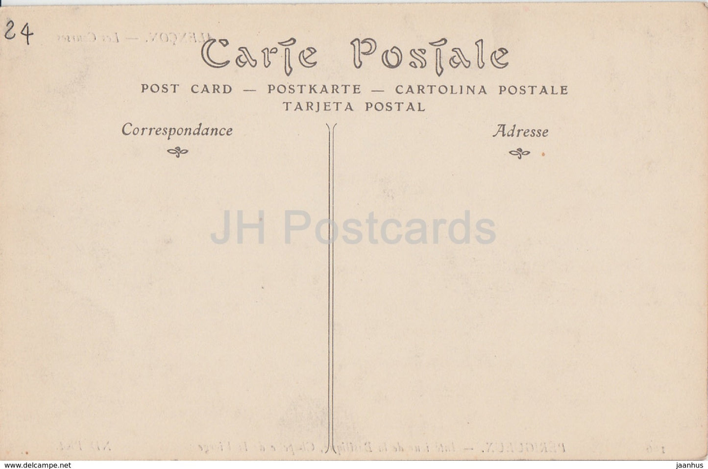 Perigueux - Interieur de la Basilique Chapelle de la Vierge - cathedral - 166 - old postcard - France - unused