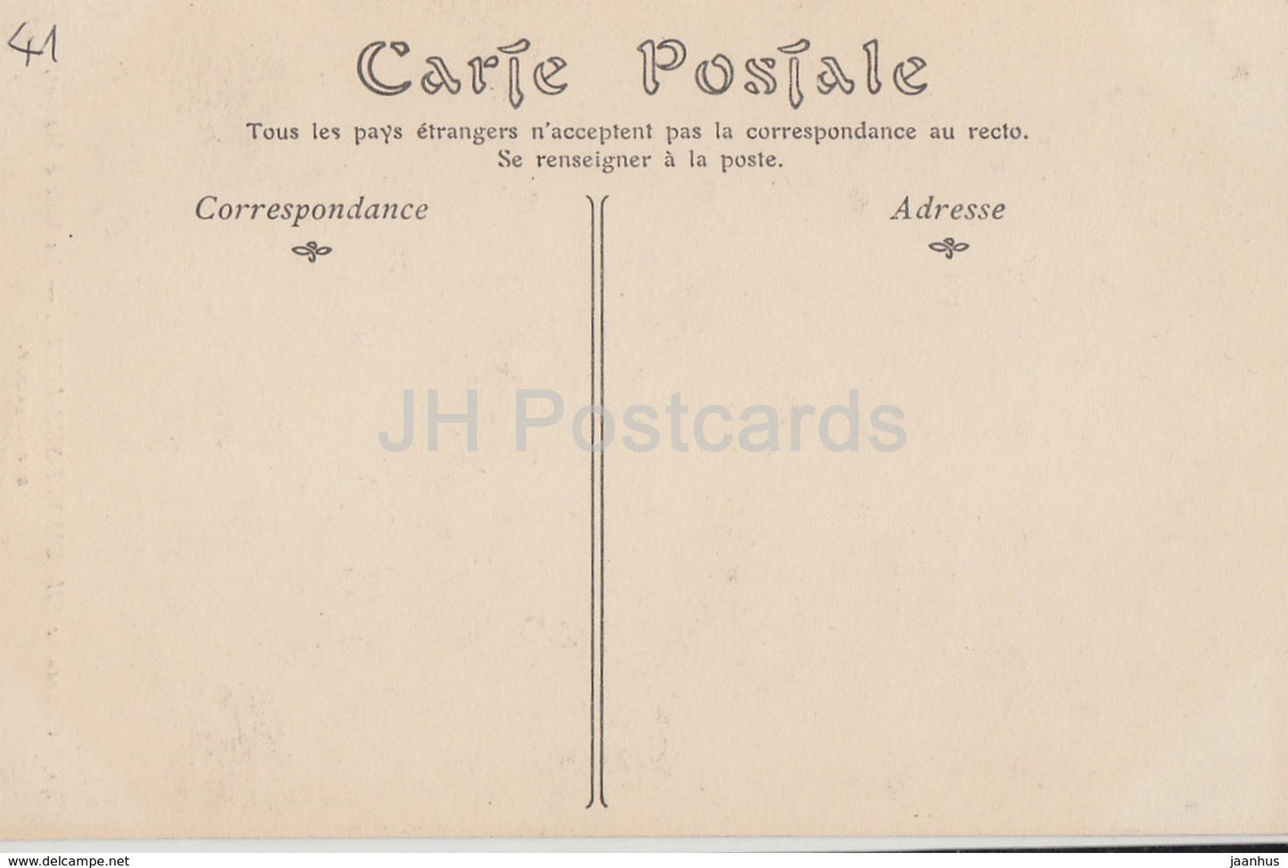 Chateau Chaumont sur Loire - La Salle - Cheminee - 40 - Schloss - alte Postkarte - Frankreich - unbenutzt