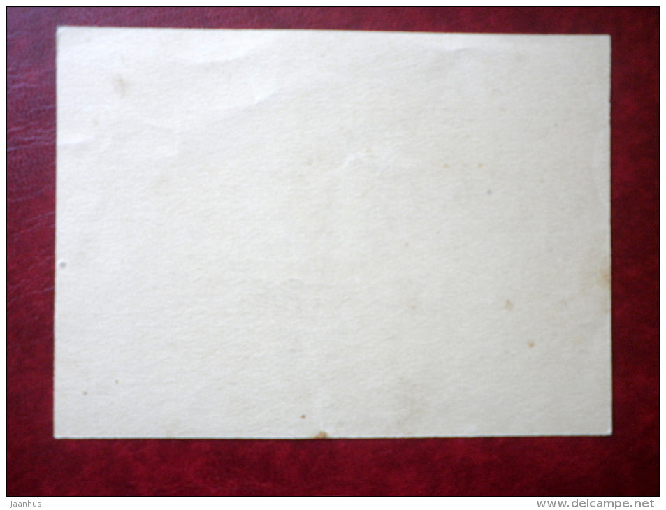 illustration by Joseph Pike - The Horse Guards - cars - horse - illustration on paper - unused - JH Postcards