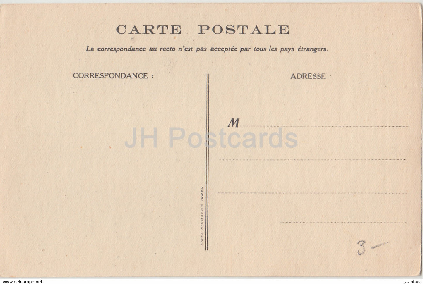 La Legende des Siecles - Petit Paul - boy in winter - illustration - old postcard - France - unused