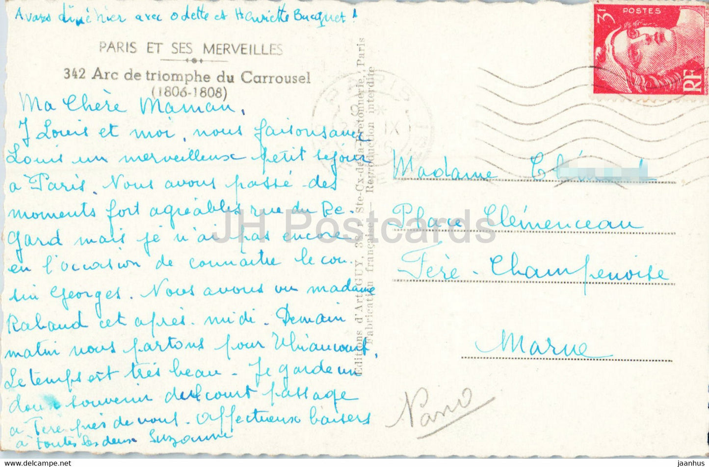Paris - Arc de Triomphe du Carrousel - 342 - old postcard - 1956 - France - used