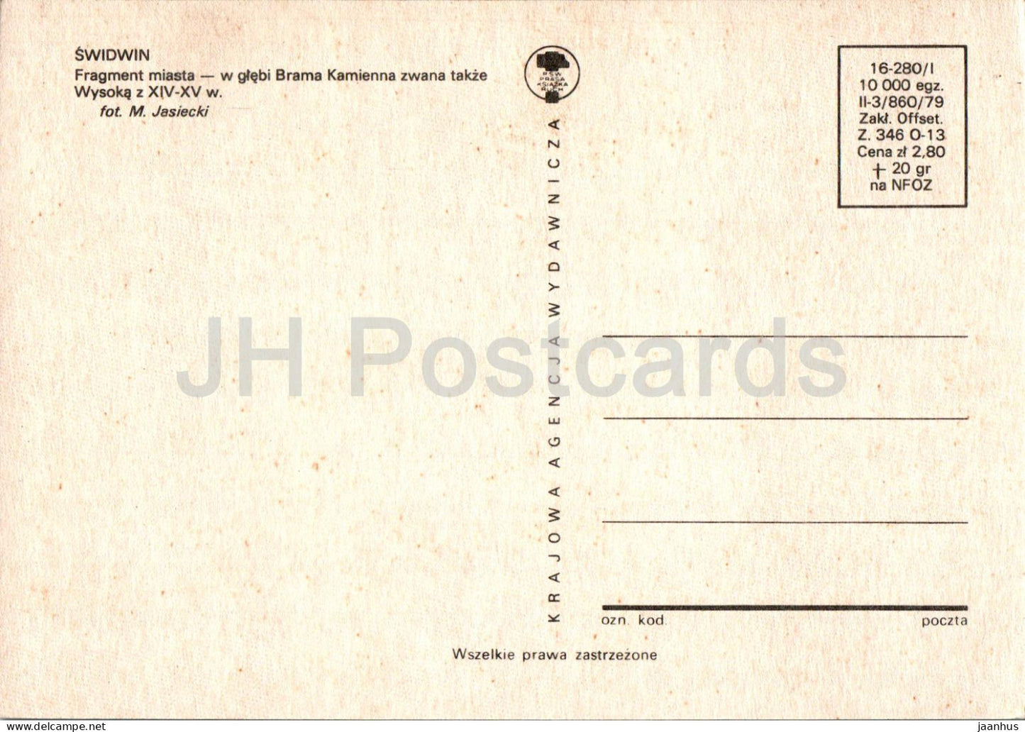 Swidwin - Fragment miasta - part of the town - Poland - unused