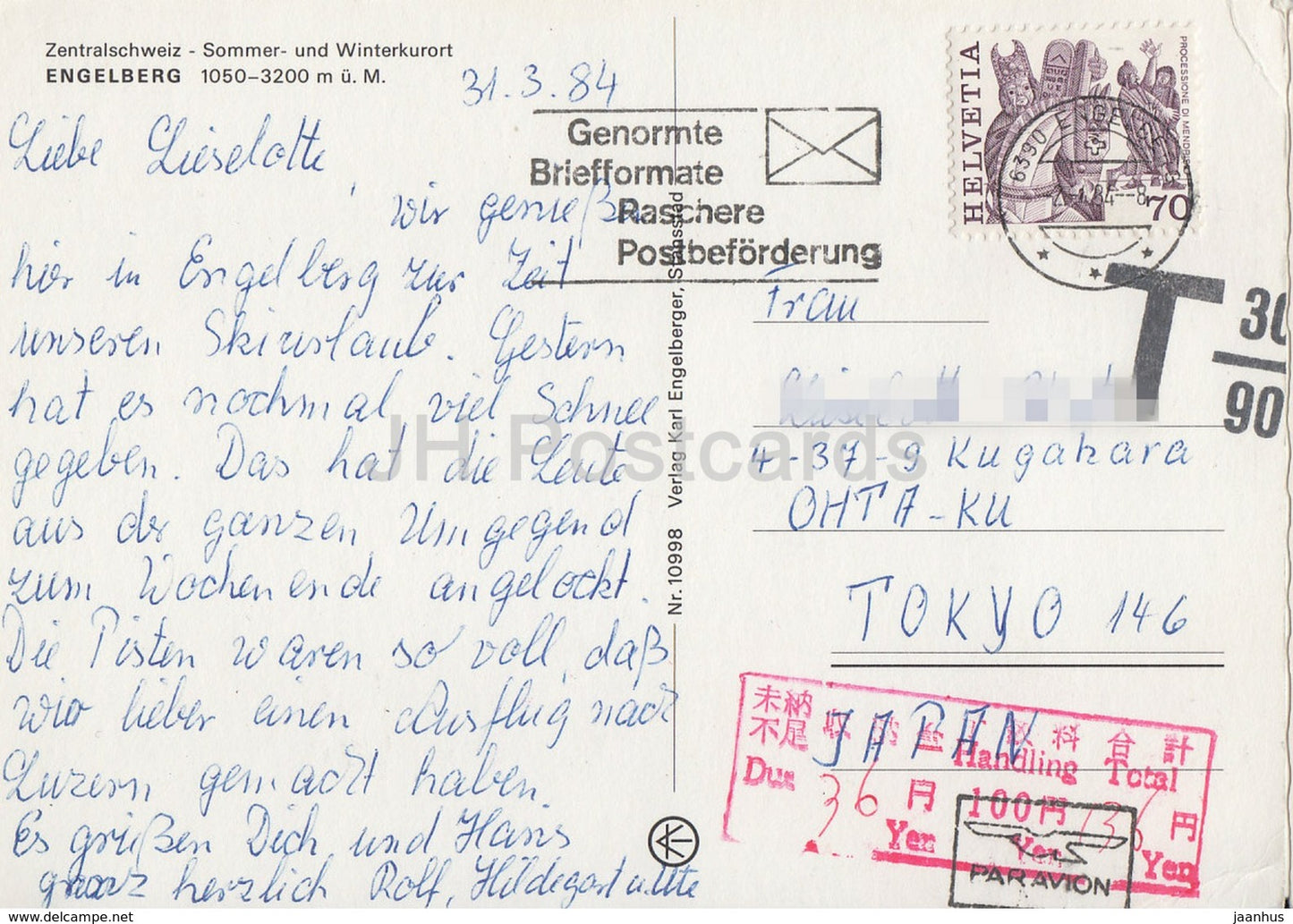 Engelberg - Zentralschweiz - ski resort - 1984 - Switzerland - used